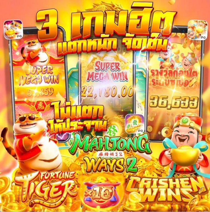 LOTTO99 สายฟรีมาทางนี้ สมัครสมาชิก รับเครดิตฟรีทันที